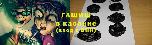 амф Алзамай