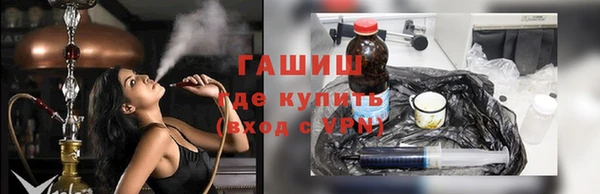 амф Алзамай