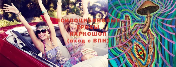 амф Алзамай