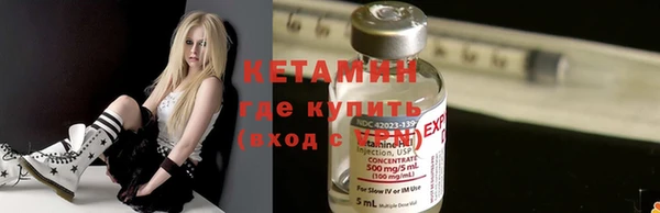 круглые Алексеевка