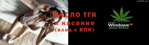 круглые Алексеевка
