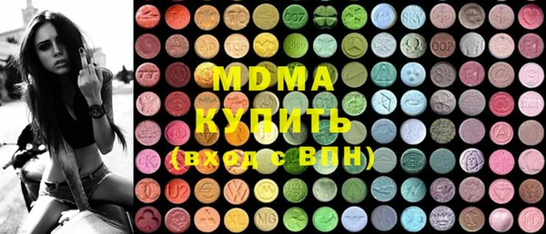 круглые Алексеевка