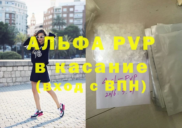 амф Алзамай