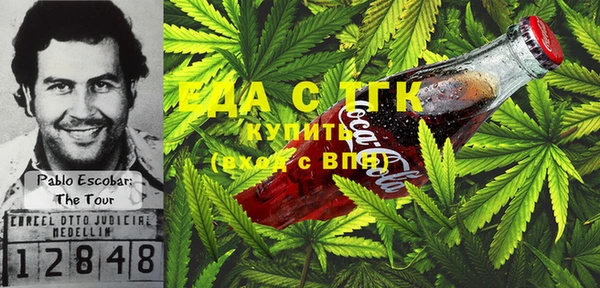 круглые Алексеевка