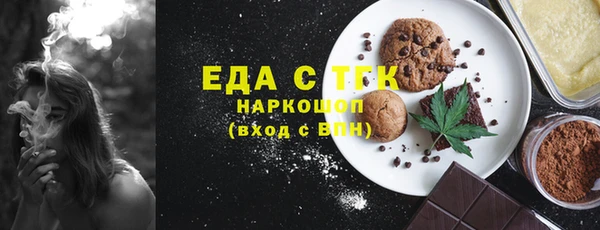 круглые Алексеевка