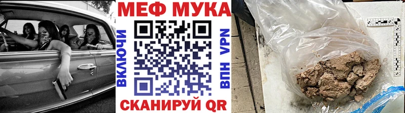 где найти   Дзержинский  МЕФ 4 MMC 